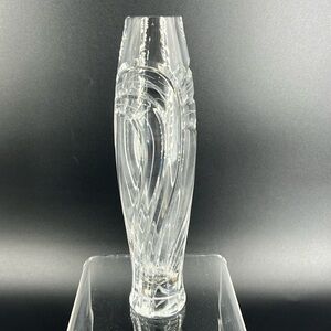 Rogaska Crystal Bud Vase
